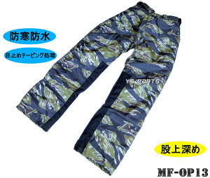 yzyEGXg@\tzgtB[hMF-OP13pbhܕt/EGXg hhI[o[pc^CK[J/O[ M`5LeTCY