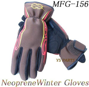 yizgtB[hMFG-156lIv[sXgEC^[O[u uE M/L/LLeTCY