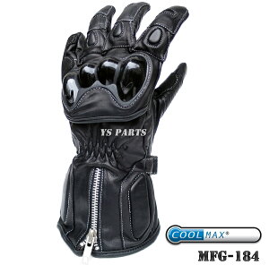 【送料無料】【新作】モトフィールドMFG-184新素材クールマックス採用ハードナックルプロテクターグローブ ブラック M/L/LL各サイズ