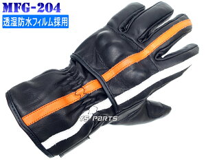 yzyhtBzgtB[hMFG-204h{vU[EC^[O[u ubN/+CM/L/LLeTCY