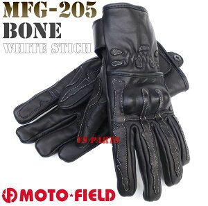 【送料無料】【防水フィルム入】モトフィールドMFG-205透湿防水ボーンステッチナックルウインターグローブ ブラックボーンデザイン M/L/LL各サイズ