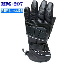 yXsh/̌^veN^[̗pzMFG-207hOEC^[O[u ubNM/L/LLeTCY