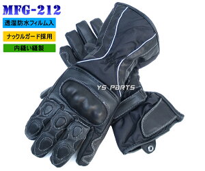 yzyhtBzgtB[hMFG-212hiCOXveN^EC^[O[u M/L/LLeTCY