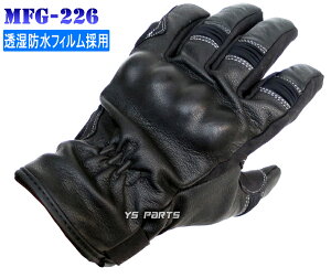 yzyibNK[h+htBzgtB[hMFG-226hS[gXLU[EC^[O[u ubNM/L/LLeTCY