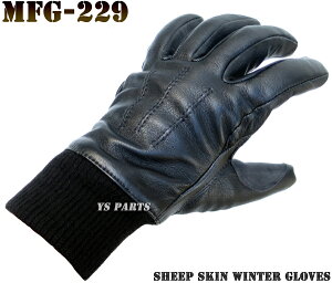 yzyu+htBzgtB[hMFG-229hV[vU[EC^[O[u ubNWS/WMeTCY