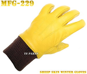 【送料無料】【袖リブ式+防水フィルム入】モトフィールドMFG-229透湿防水シープレザーウインターグローブ キャメルWS/WM各サイズ