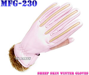yzyN[t@[̗p+htBzgtB[hMFG-230hV[vU[EC^[O[u sNWS/WMeTCY