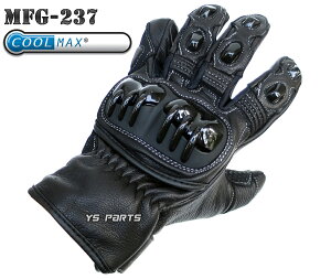 yzyNEWfUCzMFG-237 CoolMAX̗pS[gXL[VOveN^[O[uM ubN M/L/LL/3LeTCY