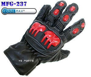 yzyNEWfUCzMFG-237 CoolMAX̗pS[gXL[VOveN^[O[uM bh M/L/LL/3LeTCY