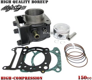 yzyiznCRvdl}WFXeB125 59mm 150cci{AAbvLbg(Lu/FiԋOK)