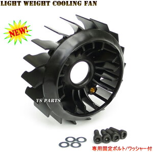 �y���K�i�zMOS���y�ʃN�[�����O�t�@�����V�O�i�XX�S��OK(1�^SE12J/5UA/(5TY)(2�^SE44J/28S/4C6/1CJ)(3�^/SE44J/1YP/1MS)(4�^SEA5J/BF9/2UB)
