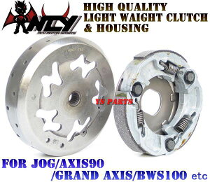 �y���������z�y���i���z�y�ʋ����N���b�`+�A�E�^�[ �A�N�V�X90�v���t�b�g[3VR2-9]/�O�����h�A�N�V�X100[5FA1/5FA2]/BW'S100/BWS100/�r�[�E�B�Y100