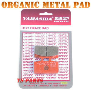 �y���i���z�V�^�u���[�L�p�b�h �����L�[50R/�����L�[50RT/���[�h50(AF01/D716)/���[�h50R/���[�h50SS/NH80���[�h80/R80���[�h80