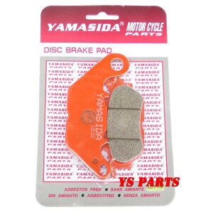 【高品質】新型ブレーキパッド ルビアスGTXFi/D'elight/フィラノ125/シグナスZ125/mio125/ミオ125/YB125SP/YBR125