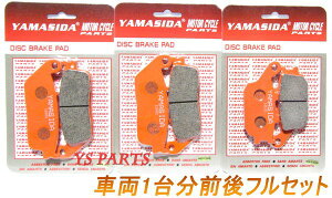 yzyizV^u[LpbhOtZbg CBR600F3/CBR600SE/CBR600SJR/CB750F/CB750F2/CB750FII/RC42
