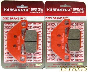 �y���i���z�V�^�u���[�L�p�b�h GPZ1000RX/GTR1000ZG/ZG1000�R���R�[�X/ZL1000/ZN1100LTD/GPZ1100/KZ1300/�{�C�W���[1200/�{�C�W���[1300