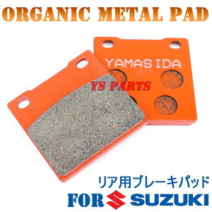 yizV^u[Lpbh SV400/SV400S/SV650/SV650S/RF400R/RF400RV/RF600R/RF900R