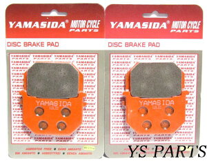�y���i���z�V�^�u���[�L�p�b�h GS850G/GS850GL/GSX85/GS1000G/GS1000GL/GS1100G/GS1100GK/GS1100GK2/GS1100GL/GS1100S�J�^�i/GSX1100S/GV1200GL/�}���[�_1200