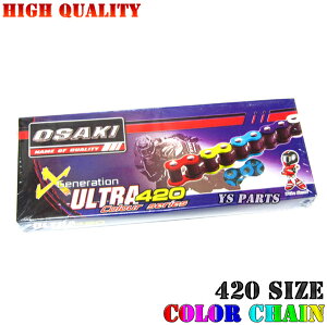 yizJ[`F[/420-130L ACT70/C70/CF70/CT70/MD70/TRX70/CR80R/CRM80/MBX80/MTX80R/NSR80/XL80S/XLR80R/xB90S/C90/CD90/CT90