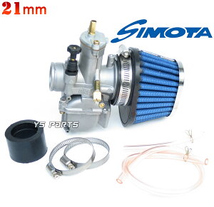 yzPWK21rbOLu+u[tB^[ CufBIZXX[p[fBIZXNSR50NS-1NS50FL[SGCv50_bNXV[WCLms[WCX