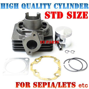 yziSTDV_[ASSY Xg[g}WbN50[TR50S/TR50SD]bc2[CA1KA/CA1KB/CA1PA/CA1PC]FfZZ(W[c[)ZsAZZ[CA1EA/CA1EB/CA1EC/CA1HA/CA1HC]