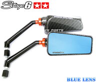 【送料無料】STAGE6ミラー艶有カーボン【青レンズ】リモコンジョグZRSA16JBW'S100BW'S125Xグランドアクシ…