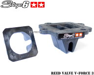 【送料無料】【正規品】Stage6 8枚リードバルブ ジョグ3KJ/3YJ/3RYスーパージョグZRアプリオ4JP/4LVビー…