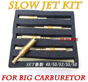 yizrbOLupX[WFbgSet B OhANVXBW'S100TW200TW225FTR223NSR50NSR80