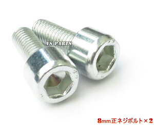 XeX~[p݌v{g8mm×2 AhXV50AhXV100AhXV125(K5-K6)ZsARSZsAZZW[c[Obc2O`Cm