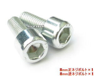 XeX~[p{g8mm}nSET VOX{bNXAvI4JP/4LV`vCX`vRSWO3KJ/3YJ/3RY/3YK/5BM/5KN/5EMWOCX[p[WOZR