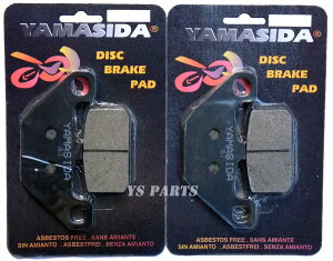 �y���i���z�V�^�u���[�L�p�b�h GPZ1000RX/GTR1000ZG/ZG1000�R���R�[�X/ZL1000/ZN1100LTD/GPZ1100/KZ1300/�{�C�W���[1200/�{�C�W���[1300