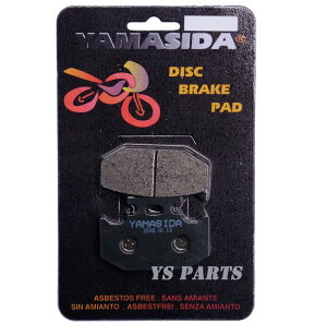�y���i���z�V�^�u���[�L�p�b�hRM125/TS125R/TS200R/DR250E/DR250S/DR250SE/DR250SH/DR250SHE/RM250/RMX250/DR350S/DR350SE/DR650SE