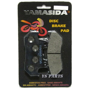 【高品質】新型ブレーキパッド CB250/CB250 スーパーホーク/CB250T LAカスタム/CB400Tホーク400/CS250 LAカスタム/GB250クラブマン/GB400/GB500クラブマン