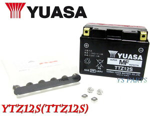 yzATobe[YTZ12S(TTZ12S) tFCY(MF11)tHc@Z/tHc@X(MF06/MF08/MF10)PS250(MF09)Vo[ECO400(NF01)