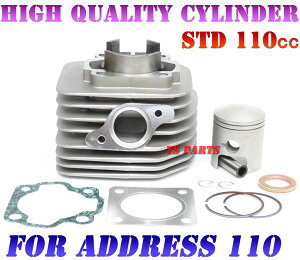 yzyizViSTDTCYV_[Lbg AhX110(CF11A)Xg[g}WbN110(CF12A)