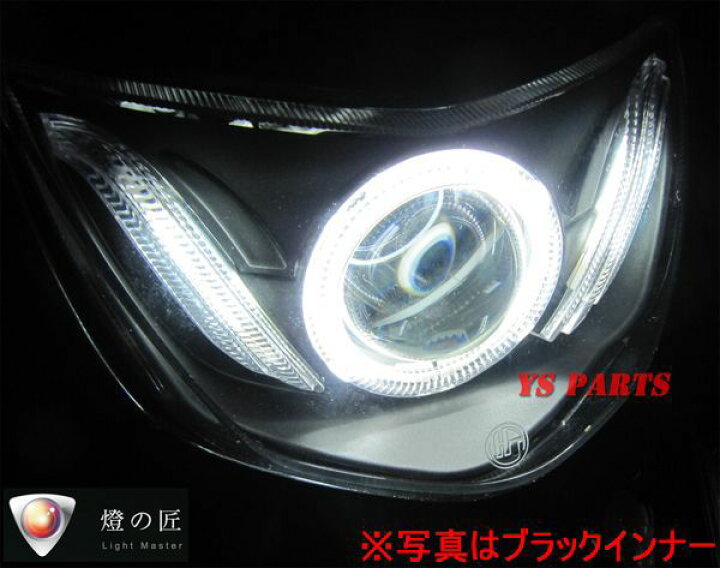 楽天市場】【送料無料】動画あり☆【超高品質】アドレスV125G魚眼HID 