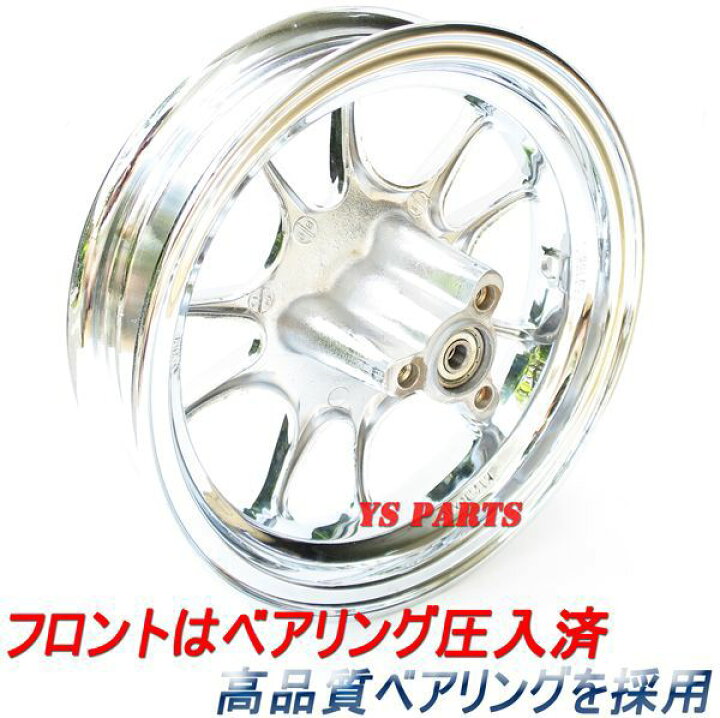 楽天市場】【送料無料】【超限定品】国内発送正規品アドレスV125アルミ 