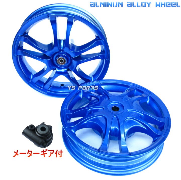 楽天市場】【送料無料】【国内発送正規品】アドレスV100専用 アルミ 