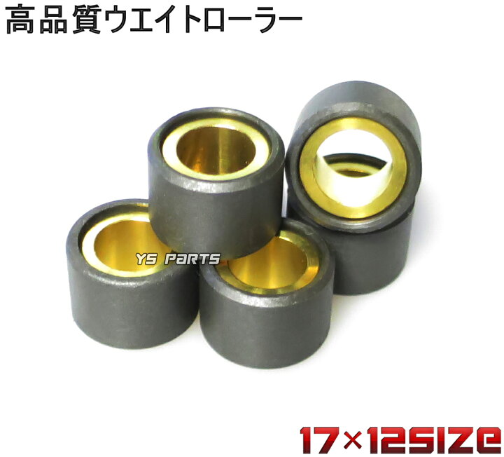複数注文可能 17×12サイズウェイトローラー7.5g CA1KA CA1KB CA1MA CA1MB CA1PA CA1PB ZZ ジーツー レッツ2S ヴェルデ 57%以上節約 レッツ2S 複数注文可能 17×12サイズウェイトローラー7.5g CA1KA CA1KB CA1MA CA1MB CA1PA CA1PB ZZ ジーツー レッツ2S ヴェルデ 57%以上節約 レッツ2S