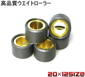 EFCg[[20×12TCY6Zbg VOiXX}WFXeB125BW'S125BWS125ANVXg[g