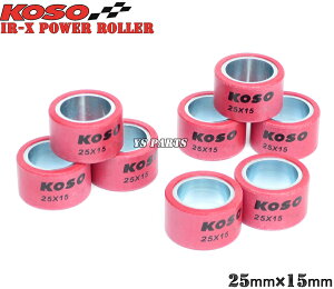 yzyizKOSO iR-Xp[[[8Zbg12.0g/14.0g/16.0g/18.0ge 25x15mm }OU(1B71-77)