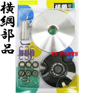 yizjnCXs[hv[[ WO100JOG100OhANVXGAbNX100BWS100BW'S100yv[[{X+vv[g+XChs[X+EGCg[[tz