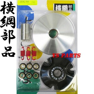 yizjnCXs[hv[[ WOX|[cWO80WO90(3WF)WO(27V 48F 1HN 1KH 1RN 2EX 2JA 2TA)yv[[{X+vv[g+XChs[X+EGCg[[tz