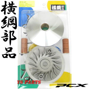 yzyKizPCX125[JF28/JF56]PCX150[KF12/KF18]jnCXs[hv[[yhCutFCX/EGCg[[6tz(ESPGWt\)