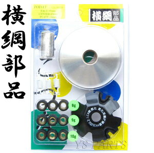 yizjnCXs[hv[[gDfC(AF61/AF67)4TCNfBI(AF62/AF68)yv[[{X+vv[g+XChs[X+EGCg[[tz