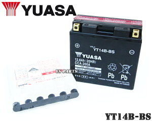 yzATobe[YT14B-BS(GT14B-4/FT14B-4)FZS1000S(5LV1)hbOX^[1100(XVS1100A/VP10J/VP13J)hbOX^[NVbN1100