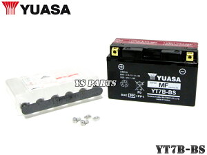 yzATobe[YT7B-BS VOiXX/SE44J/1YP/p1MS/4^VOiXX(SEA5J)}WFXeB250(4HC/5CG/SG01J/SG03J)TTR250RCh(4WA/4GY)TT250RCh(4GY3/4GY5/4WA/4WA1)TT250R(4GY/4RR1)