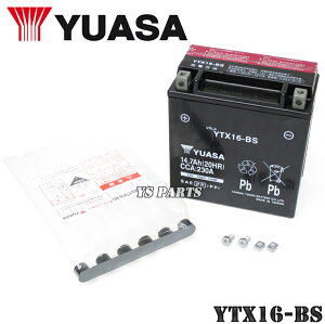 �y���������z���A�T�o�b�e���[YTX16-BS �[�t�@�[1100RS�o���J��1500�h���t�^�[�o���J��1500�~�[���X�g���[�N�o���J��1500�N���V�b�N