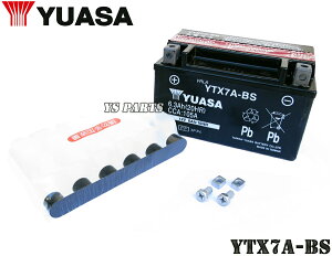 yzATobe[YTX7A-BS XLR125R(JD16)XLR200R(MD29)VFR400R(NC30)RVF400RRVF400(NC35)