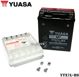 yzATobe[YTX7L-BS VcC}Oi(MC29)z[lbg250(MC31)CB600z[lbg600(PC34)